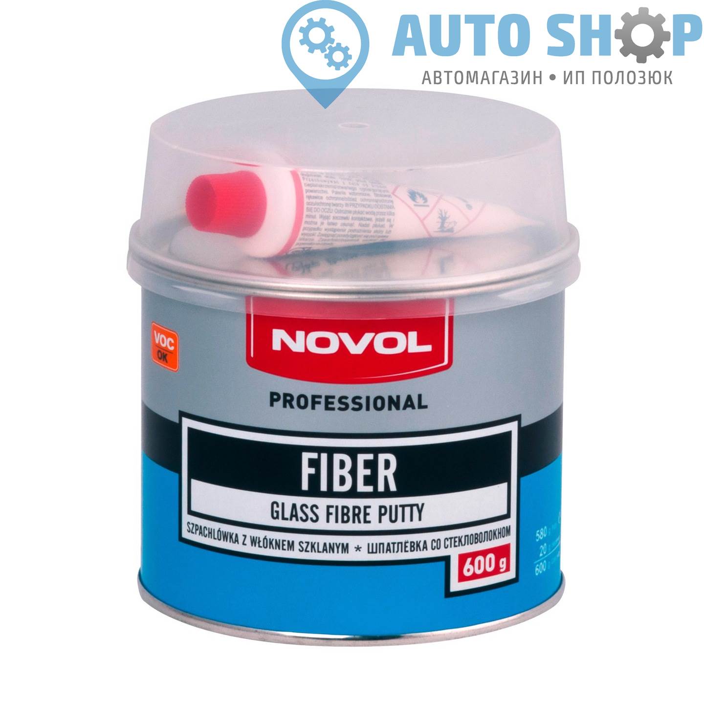 Шпатлёвка NOVOL со стекловол   0,6